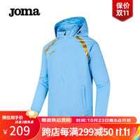 Joma 荷马 运动外套男女风雨衣款梭织连帽防风衣防水足球训练服运动服 天蓝 XL/180
