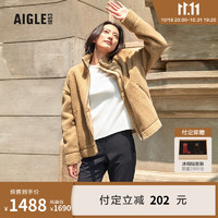 AIGLE【11.11】AIGLE艾高23年秋户外保暖全拉链抓绒衣女士外套 杻藤杏色 AW131 XS(155/80A)