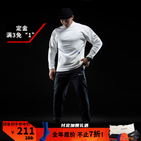 Monster Guardians运动卫衣男 柔软亲肤舒适保暖半高领德绒卫衣 雪峰白 White M