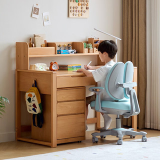 林氏家居家用实木学习桌椅套装可升降儿童写字桌书柜一体YR1V 0.9m书桌+0.9m矮书架+B学习椅
