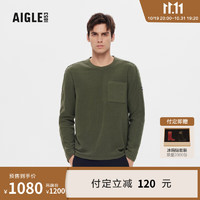 AIGLE【11.11】AIGLE艾高23年秋户外时尚纯色保暖圆领抓绒男 牛油果绿 AS453 M(175/92A)