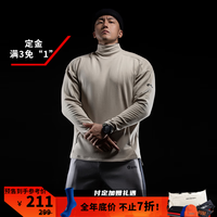 Monster Guardians运动卫衣男 柔软亲肤舒适保暖半高领德绒卫衣 大地棕 Ground Brown XL