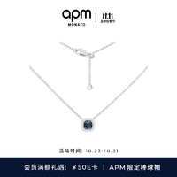 APM Monaco双11APM Monaco小巧紫红色方形可调节项链优雅 小巧蓝色方形可调节项链