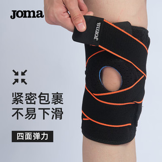 JOMA护膝夏季运动半月板篮球跑步髌骨男女羽毛球足球登山膝盖护具