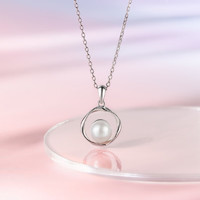 周六福 S925银珍珠项链莫比乌斯环淡水珍珠链坠送女生 链长40cm+5cm