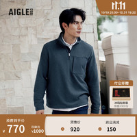 AIGLE【11.11】AIGLE艾高23年男士户外时尚轻盈保暖户外抓绒衣 浅藏青色 AR523 S(170/88A)