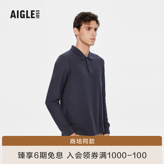 AIGLE 艾高 秋男士UPF40+防晒速干透汽长袖POLO衫T恤 碳纤灰 AO943 L(180/96A)