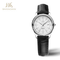 SHANGHAI 上海 手表 箐睿系列休闲单历石英腕表皮带女表 XDR0127L黑带白盘
