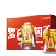 移动端：东鹏 特饮东鹏特饮维生素功能饮料250ml*4罐