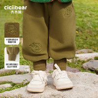 齐齐熊（ciciibear）男童加绒运动裤冬款加厚2023休闲裤中小童宝宝卫裤保暖 黄绿色 73cm