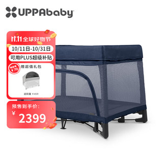 UPPAbaby婴儿床多功能床 宝宝新生小床便携式折叠bb床 海军蓝NOA