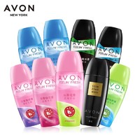 AVON 雅芳 腋下走珠滚珠 40ml