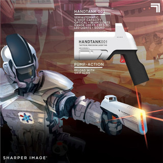 SHARPER IMAGE真人CS装备武器儿童玩具枪男孩红外线感应镭射激光对战抢双支装 基本套装