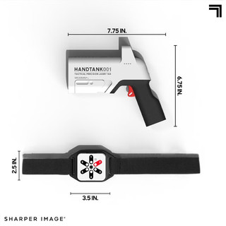 SHARPER IMAGE真人CS装备武器儿童玩具枪男孩红外线感应镭射激光对战抢双支装 基本套装