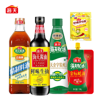 抖音超值购：海天 酿造鲜味生抽750ml+料酒800ml+蚝油680g赠拌饭酱蚝油调味组合