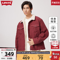 Levi's 李维斯 男士牛仔夹克外套 16365-0188