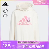 adidas 阿迪达斯 官网轻运动女大童萌萌熊加绒连帽卫衣套头衫预售