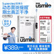 usmile 笑容加电动牙刷  Y10 PRO-水白