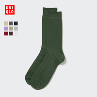 抖音超值购：UNIQLO 优衣库 男装 素色袜 461025