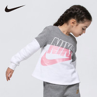 Nike 耐克小童装男童女童加绒保暖卫衣2021秋冬儿童针织圆领休闲运动上衣 纯白色 90(2T)