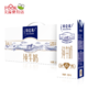 MENGNIU 蒙牛 特仑苏 纯牛奶 250mL×12包×3