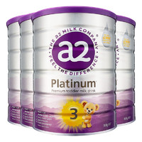 a2 艾尔 紫白金幼儿配方奶粉3段1-4岁900g*4罐（送保温杯）