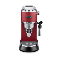 De'Longhi 德龙 Delonghi 德龙 EC685 半自动咖啡机 红色