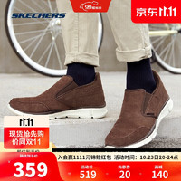 Skechers斯凯奇冬季保暖反毛皮一脚蹬男士加绒乐福鞋666041巧克力色42.0