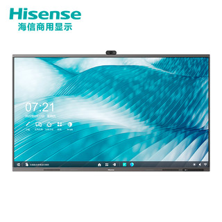 Hisense 海信 75MR6C 全新升级 75英寸 会议触控平板电视  触摸电视 商用会议屏 触屏电子白板全场景智慧屏