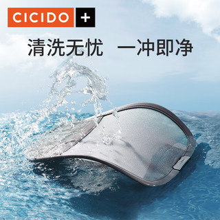 CICIDO 夕多（cicido）汽车腰靠座椅靠背护腰透气靠垫腰托车载腰部支撑腰垫SS0128