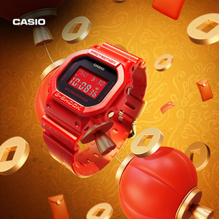 CASIO 卡西欧 2023兔年联名礼盒潮流可爱手表卡西欧G-SHOCK BABY-G DW-5600MTSS22-4PFM