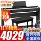 Roland 罗兰 电钢琴FP30X蓝牙智能数码88键重锤