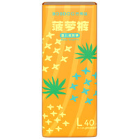 BoBDoG 巴布豆 新菠萝 婴儿纸尿裤 L号40片