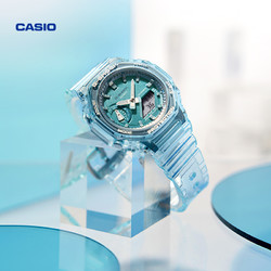 CASIO 卡西欧 旗舰店GMA-S2100SK透明八角八王子运动手表女卡西欧 G-SHOCK