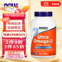 NOW 诺奥 Foods 深海鱼油高含量软胶囊 无腥味 Omega-3 含500EPA和250DHA 180粒