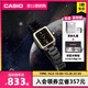 CASIO 卡西欧 旗舰店SHE-4555银河星礼盒女表卡西欧官方SHEEN