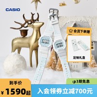 CASIO 卡西欧 旗舰店LOVER'S COLLECTION情侣对表礼盒卡西欧官方LOV-21