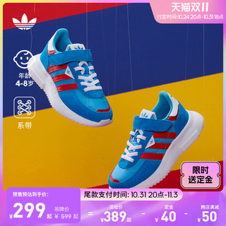 adidas 阿迪达斯 三叶草RETROPY F2男小童经典魔术贴运动鞋子预售