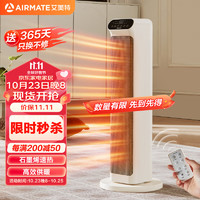 移动端、京东百亿补贴：AIRMATE 艾美特 高塔式双直流轻音暖风机 HP21-R31