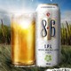 SWINKELS FAMILY BREWERSSWINKELS 8.6 白罐印度淡色艾尔啤酒 500ml*12整箱