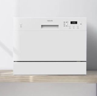 Midea 美的 洗碗机台式 3602D PLUS升级款