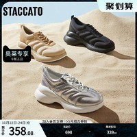 STACCATO 思加图 2023春季新款厚底休闲运动鞋阿甘鞋德训鞋增高女鞋D6880AM3