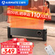 AIRMATE 艾美特 石墨烯踢脚线取暖器移动地暖 新一代石墨烯HD20-R56