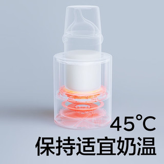 babycare 婴儿摇奶器全自动暖奶器恒温摇奶神器奶粉冲泡搅奶机 玛洛粉