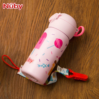 Nuby 努比 儿童保温杯男女小学生喝水杯儿童水杯四季杯吸管杯学饮杯 鲸鱼