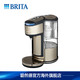  BRITA 碧然德 家用即热净水吧 1.8L　