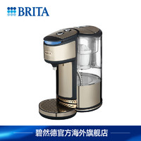 BRITA 碧然德 家用即热净水吧 1.8L