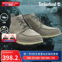 TIMBERLAND添柏岚男鞋2023户外徒步休闲鞋运动鞋马丁靴A5YF3