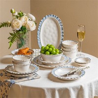 摩登主妇 烟蓝碗碟套装家用碗盘筷高级感乔迁结婚礼物法式复古餐具