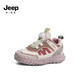 Jeep 吉普 儿童旋钮扣运动鞋（有加绒款）　